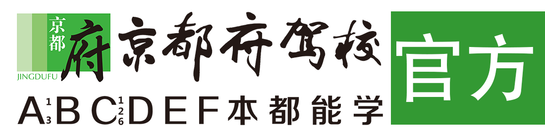 狂插美女嫩穴射精啪啪视频></div>
                    </a>
                </div>                                                                                                  
                <!-- logo -->
                <button type=